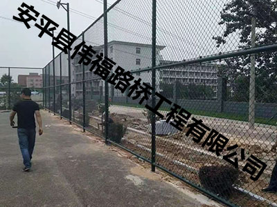 體（tǐ）育場圍欄網
